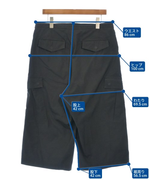 DIET BUTCHER SLIM SKIN（ダイエットブッチャースリムスキン）カーゴパンツ 黒 サイズ:2(M位) メンズ/2200619222093