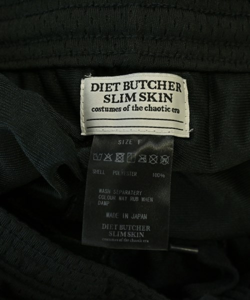 DIET BUTCHER SLIM SKIN（ダイエットブッチャースリムスキン）その他 黒 サイズ:F メンズ/2200711968035