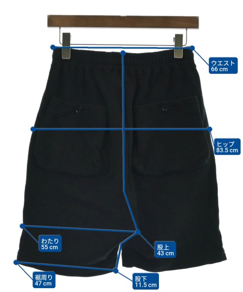 DIET BUTCHER SLIM SKIN（ダイエットブッチャースリムスキン）ショートパンツ 黒 サイズ:1(S位) メンズ/2200711968042