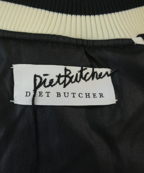DIET BUTCHER SLIM SKIN（ダイエットブッチャースリムスキン）その他 グレー サイズ:2(M位) メンズ/2200714944029