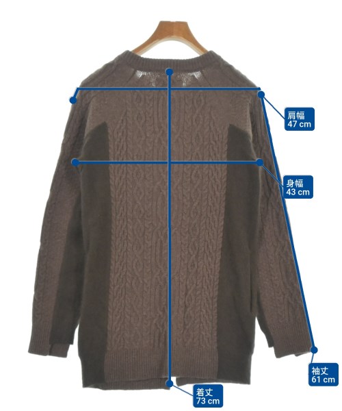 DIET BUTCHER SLIM SKIN（ダイエットブッチャースリムスキン）カーディガン 茶 サイズ:2(M位) メンズ/2200650781030