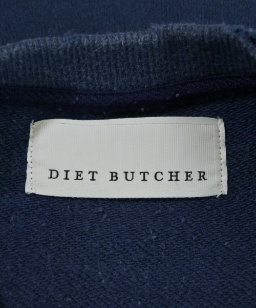 DIET BUTCHER SLIM SKIN（ダイエットブッチャースリムスキン