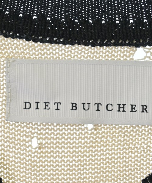 DIET BUTCHER SLIM SKIN（ダイエットブッチャースリムスキン）ベスト ベージュ サイズ:-(S位) メンズ/2200705818056
