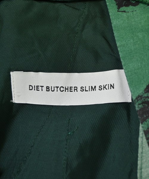 DIET BUTCHER SLIM SKIN（ダイエットブッチャースリムスキン）ショートパンツ 緑 サイズ:1(S位) メンズ/2200690147193