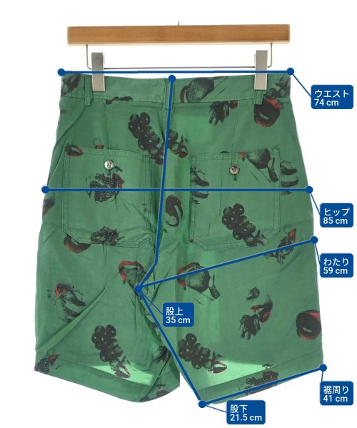 DIET BUTCHER SLIM SKIN（ダイエットブッチャースリムスキン）ショートパンツ 緑 サイズ:1(S位) メンズ/2200690147193