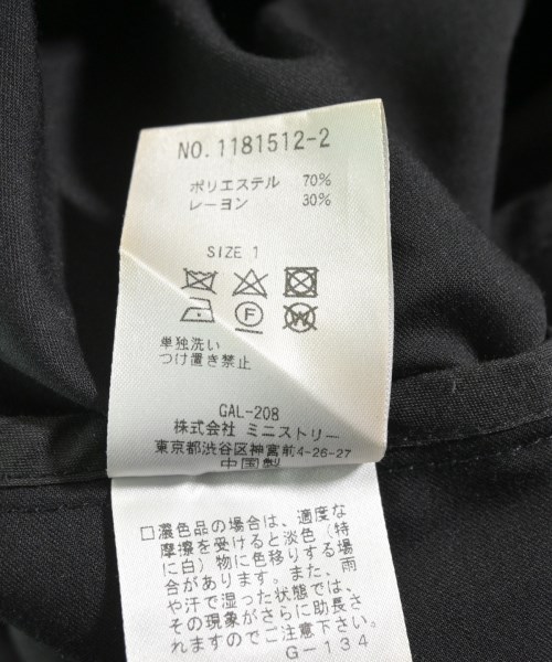 Candy Stripper（キャンディ　ストリッパー）ワンピース 黒 サイズ:S レディース/2200614983111