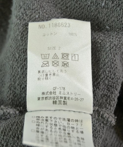 Candy Stripper（キャンディ　ストリッパー）スウェット 緑 サイズ:2(M位) レディース/2200649631230