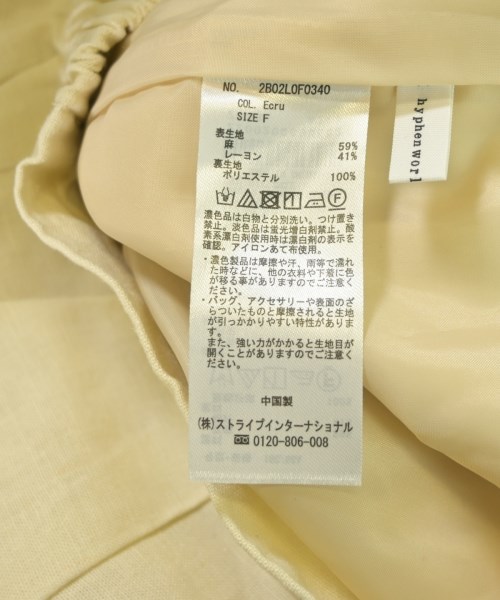 E HYPHEN WORLD GALLERY（イーハイフンワールドギャラリー）ショートパンツ 白 サイズ:F レディース/2200633263089