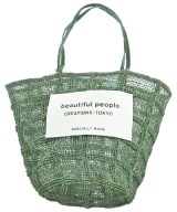 beautiful people トートバッグ