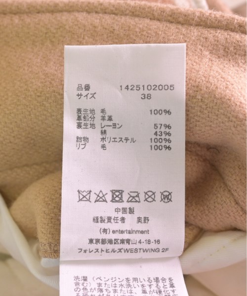 beautiful people（ビューティフルピープル）スタジャン ベージュ サイズ:38(M位) レディース/2200490494114