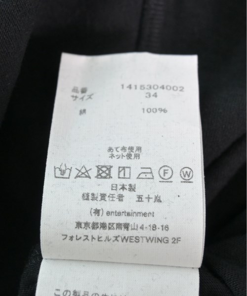 beautiful people（ビューティフルピープル）ワンピース 黒 サイズ:34(XS位) レディース/2200490494862