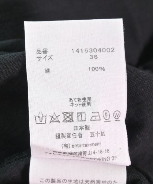 beautiful people（ビューティフルピープル）ワンピース 黒 サイズ:36(S位) レディース/2200490494978