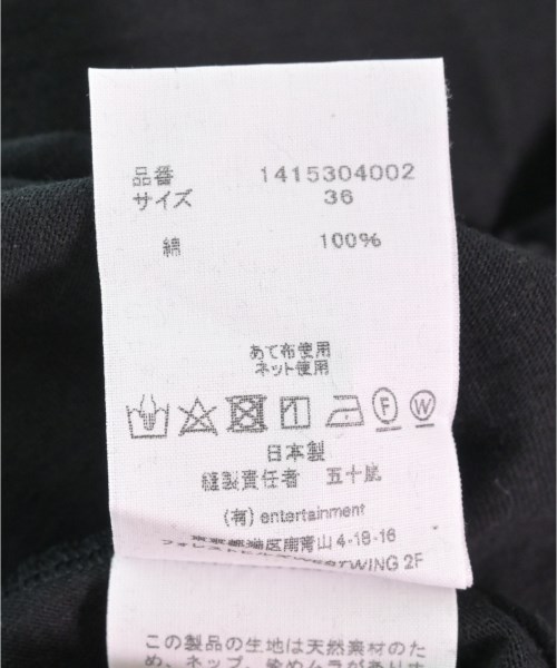 beautiful people（ビューティフルピープル）ワンピース 黒 サイズ:36(S位) レディース/2200490494985