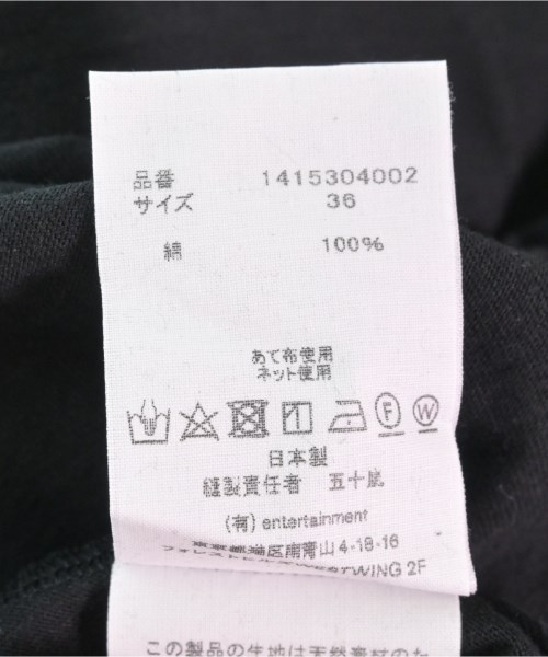 beautiful people（ビューティフルピープル）ワンピース 黒 サイズ:36(S位) レディース/2200490495012