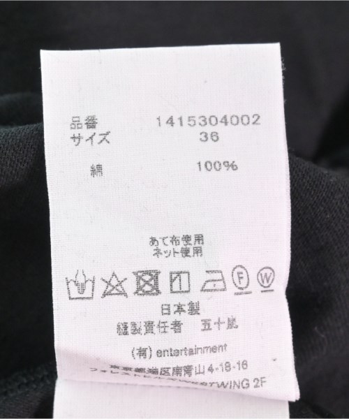 beautiful people（ビューティフルピープル）ワンピース 黒 サイズ:36(S位) レディース/2200490495029