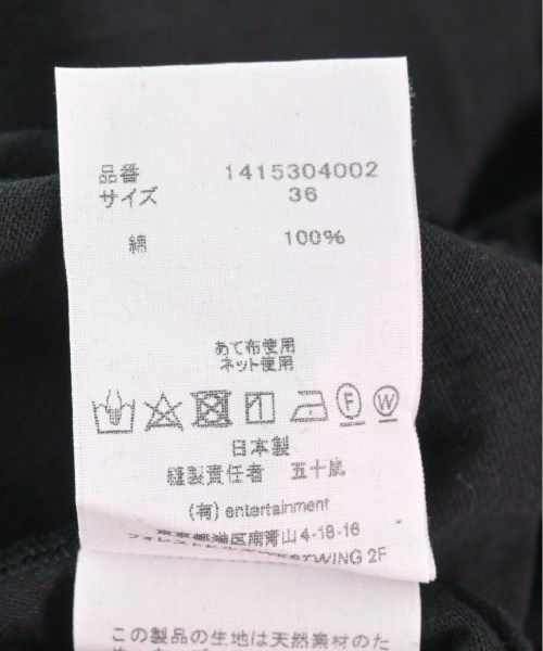 beautiful people（ビューティフルピープル）ワンピース 黒 サイズ:36(S位) レディース/2200490495067