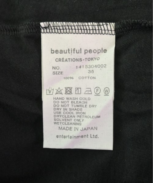 beautiful people（ビューティフルピープル）ワンピース 黒 サイズ:36(S位) レディース/2200490495104