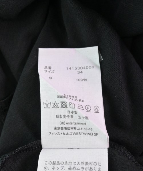 beautiful people（ビューティフルピープル）ワンピース 黒 サイズ:34(XS位) レディース/2200490495388