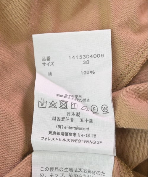 beautiful people（ビューティフルピープル）ワンピース ベージュ サイズ:38(M位) レディース/2200490495456