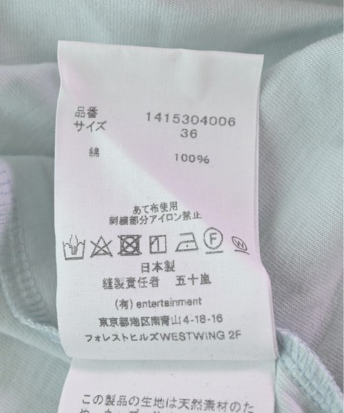 beautiful people（ビューティフルピープル）ワンピース 青 サイズ:36(S位) レディース/2200490495494