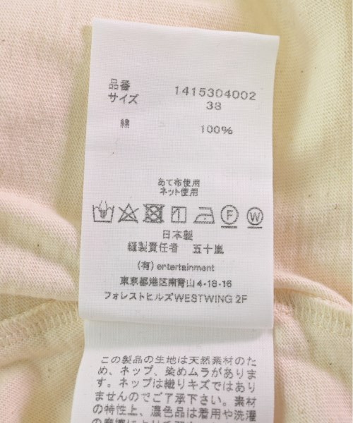 beautiful people（ビューティフルピープル）ワンピース ベージュ サイズ:38(M位) レディース/2200490495609