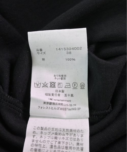 beautiful people（ビューティフルピープル）ワンピース 黒 サイズ:38(M位) レディース/2200490495616