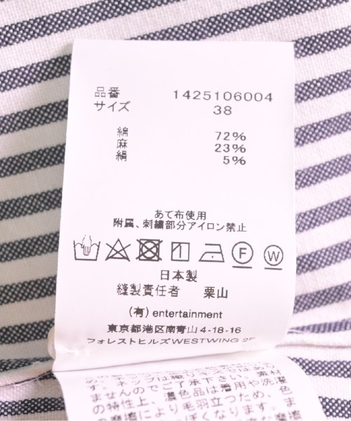 beautiful people（ビューティフルピープル）カジュアルシャツ 白 サイズ:38(M位) レディース/2200490496972