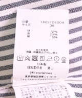 beautiful people（ビューティフルピープル）カジュアルシャツ 白 サイズ:38(M位) レディース/2200490496972