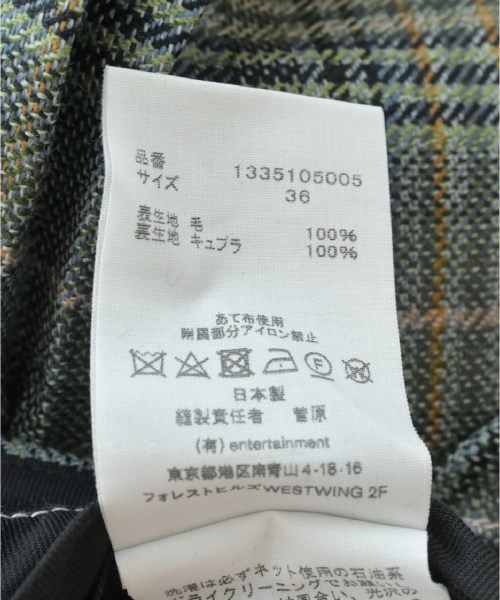 beautiful people（ビューティフルピープル）スラックス 青 サイズ:36(S位) レディース/2200490498778