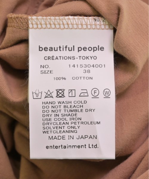 beautiful people（ビューティフルピープル）ワンピース ベージュ サイズ:38(M位) レディース/2200490499898