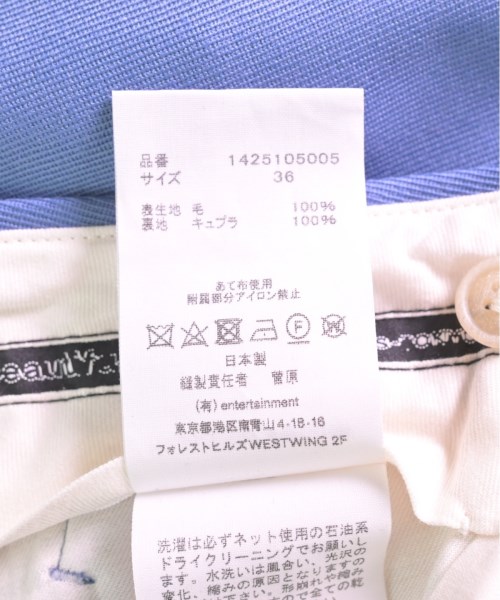 beautiful people（ビューティフルピープル）スラックス 青 サイズ:36(S位) レディース/2200490500242