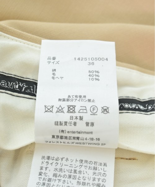 beautiful people（ビューティフルピープル）スラックス ベージュ サイズ:36(S位) レディース/2200490500501