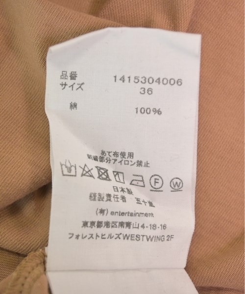 beautiful people（ビューティフルピープル）ワンピース 茶 サイズ:36(S位) レディース/2200490502789