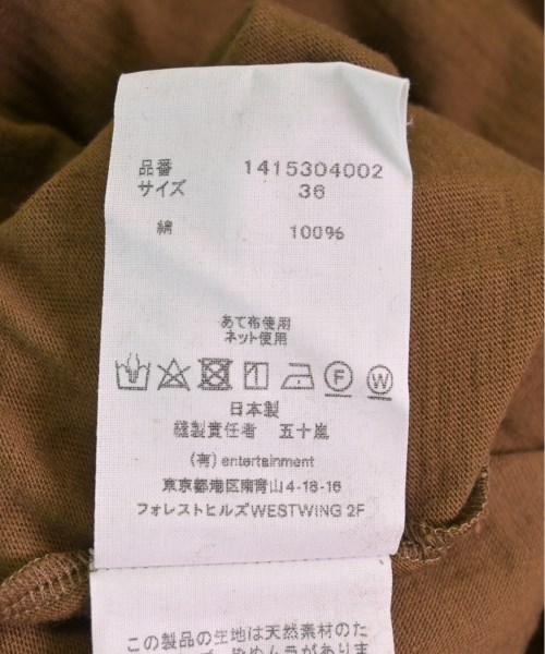 beautiful people（ビューティフルピープル）ワンピース 茶 サイズ:36(S位) レディース/2200490503328