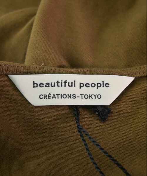 beautiful people（ビューティフルピープル）ワンピース 茶 サイズ:38(M位) レディース/2200490503342