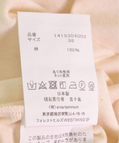 beautiful people（ビューティフルピープル）ワンピース ベージュ サイズ:38(M位) レディース/2200490503427