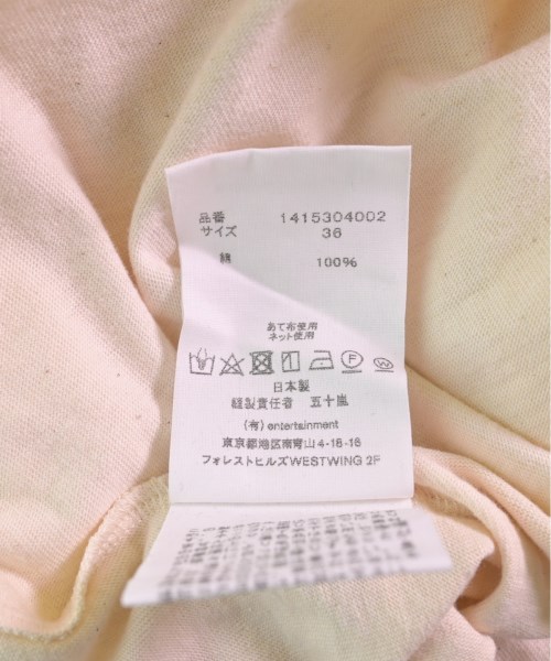 beautiful people（ビューティフルピープル）ワンピース ベージュ サイズ:36(S位) レディース/2200490504738