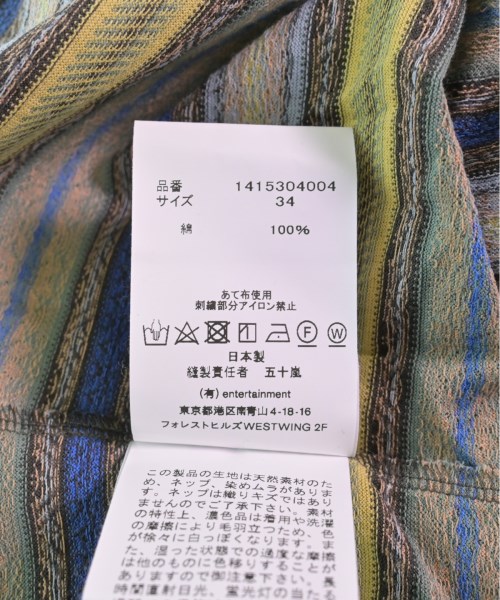 beautiful people（ビューティフルピープル）ワンピース その他（柄物・カラフル） サイズ:36(S位) レディース/2200490504998