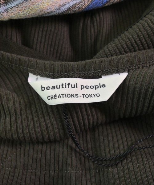 beautiful people（ビューティフルピープル）ワンピース その他（柄物・カラフル） サイズ:38(M位) レディース/2200490505018