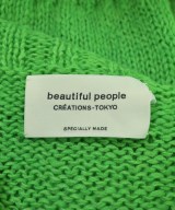 beautiful people（ビューティフルピープル）ニット・セーター 緑 サイズ:34(XS位) レディース/2200621529388