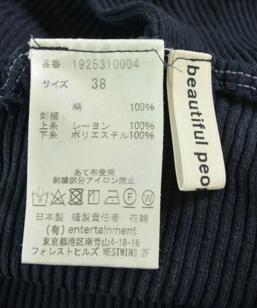 beautiful people（ビューティフルピープル）タンクトップ 紺 サイズ:38(M位) レディース/2200620635172