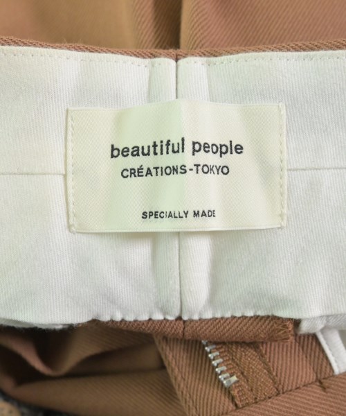beautiful people（ビューティフルピープル）スラックス 茶 サイズ:34(XS位) レディース/2200626004101