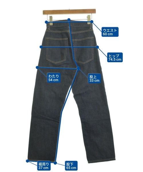 beautiful people（ビューティフルピープル）デニムパンツ 紺 サイズ:34(XS位) レディース/2200626004163