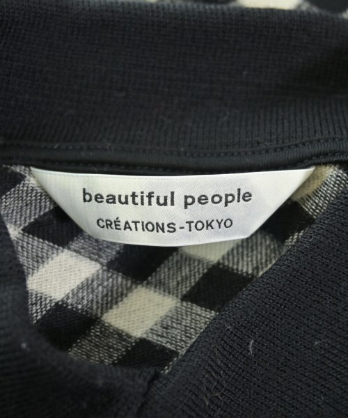 beautiful people（ビューティフルピープル）ニット・セーター 白 サイズ:38(M位) レディース/2200625726080