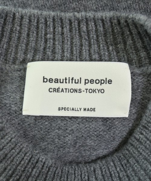 beautiful people（ビューティフルピープル）ニット・セーター グレー サイズ:150(M位) レディース/2200625726097