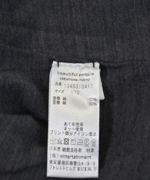 beautiful people（ビューティフルピープル）Tシャツ・カットソー 黒 サイズ:170(S位) メンズ/2200625726295