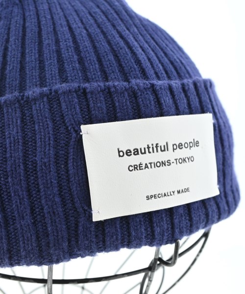 beautiful people（ビューティフルピープル）ニットキャップ・ビーニー 紫 サイズ:- レディース/2200643614079