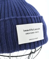 beautiful people（ビューティフルピープル）ニットキャップ・ビーニー 紫 サイズ:- レディース/2200643614079