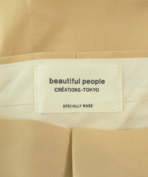 beautiful people（ビューティフルピープル）ロング・マキシ丈スカート ベージュ サイズ:34(XS位) レディース/2200644571777