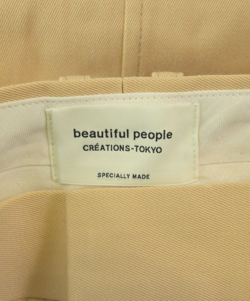 beautiful people（ビューティフルピープル）ロング・マキシ丈スカート ベージュ サイズ:34(XS位) レディース/2200644571784